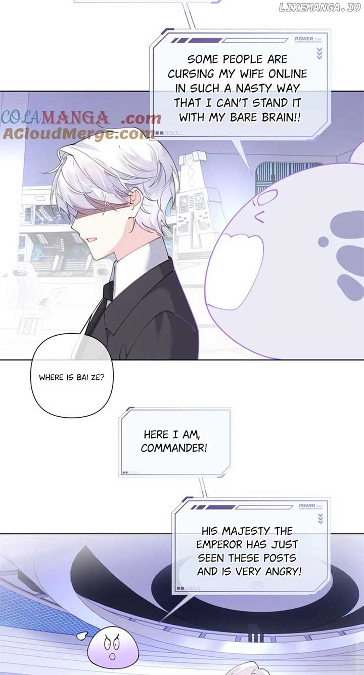 Her Marriage Was Called Off at Daytime, the Cutely Fierce Commander Asked Her For a Hug at Night Chapter 76 - Page 4