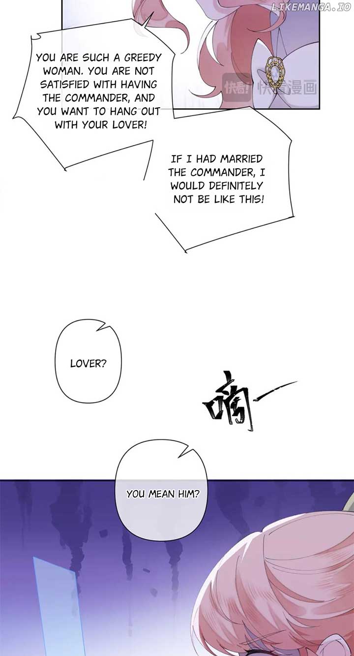 Her Marriage Was Called Off at Daytime, the Cutely Fierce Commander Asked Her For a Hug at Night Chapter 76 - Page 25
