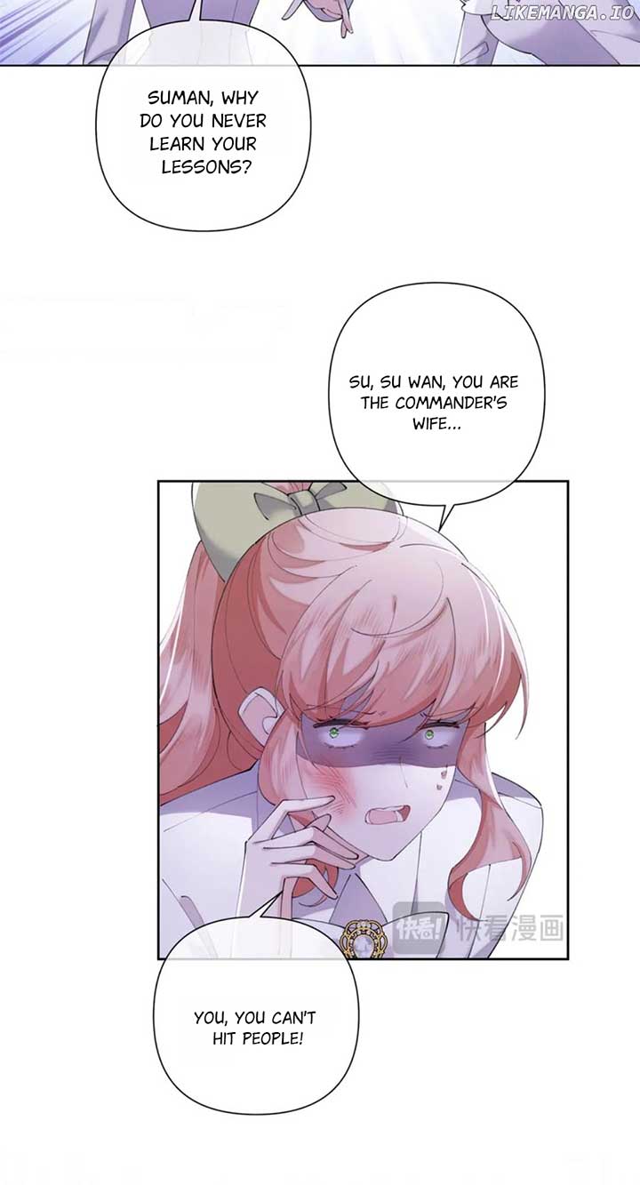 Her Marriage Was Called Off at Daytime, the Cutely Fierce Commander Asked Her For a Hug at Night Chapter 76 - Page 28