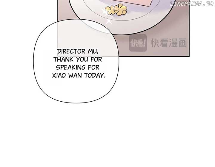 Her Marriage Was Called Off at Daytime, the Cutely Fierce Commander Asked Her For a Hug at Night Chapter 78 - Page 17