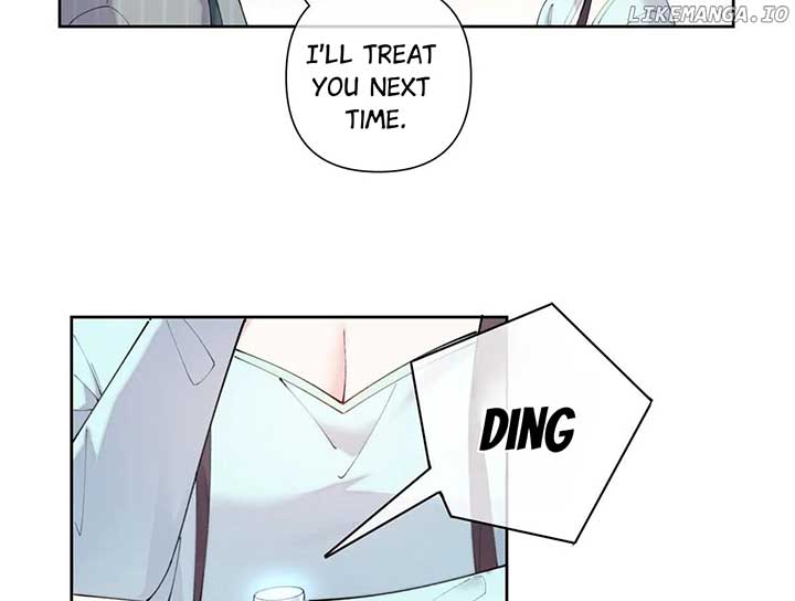 Her Marriage Was Called Off at Daytime, the Cutely Fierce Commander Asked Her For a Hug at Night Chapter 78 - Page 29