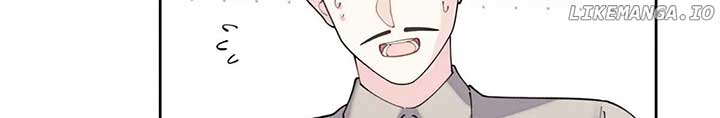 Her Marriage Was Called Off at Daytime, the Cutely Fierce Commander Asked Her For a Hug at Night Chapter 79 - Page 14