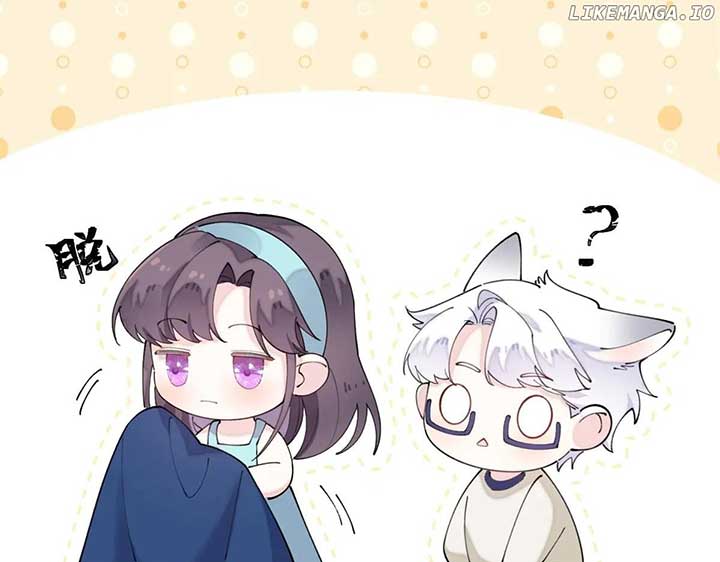 Her Marriage Was Called Off at Daytime, the Cutely Fierce Commander Asked Her For a Hug at Night Chapter 79 - Page 58