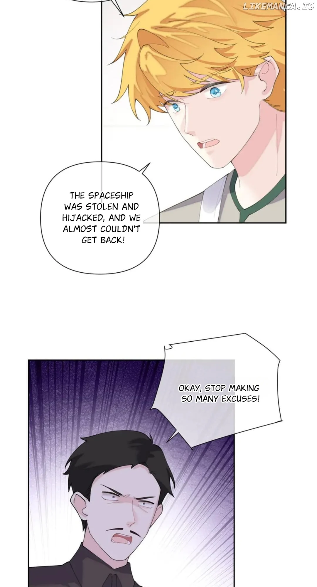 Her Marriage Was Called Off at Daytime, the Cutely Fierce Commander Asked Her For a Hug at Night Chapter 81 - Page 5
