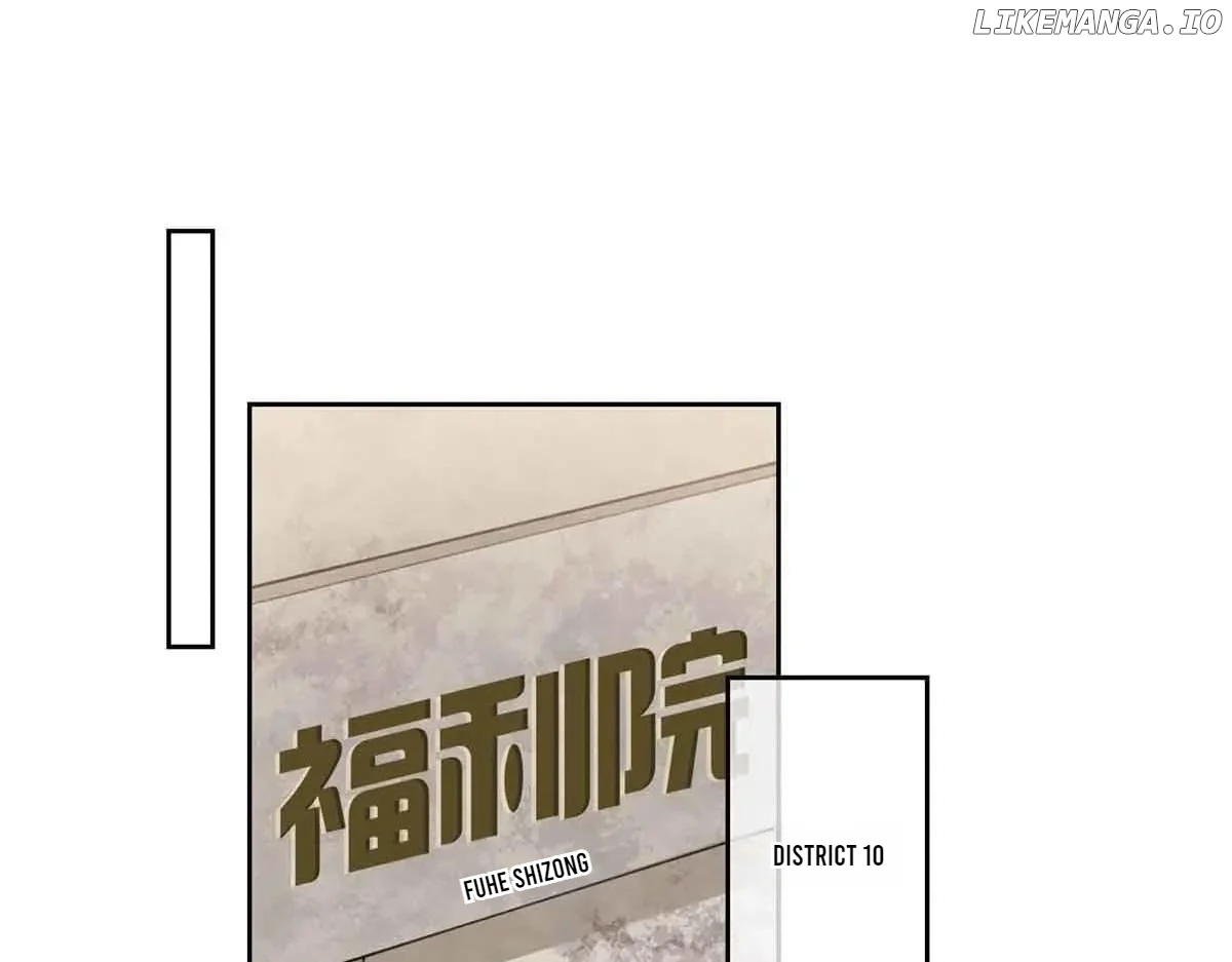 Her Marriage Was Called Off at Daytime, the Cutely Fierce Commander Asked Her For a Hug at Night Chapter 82 - Page 67