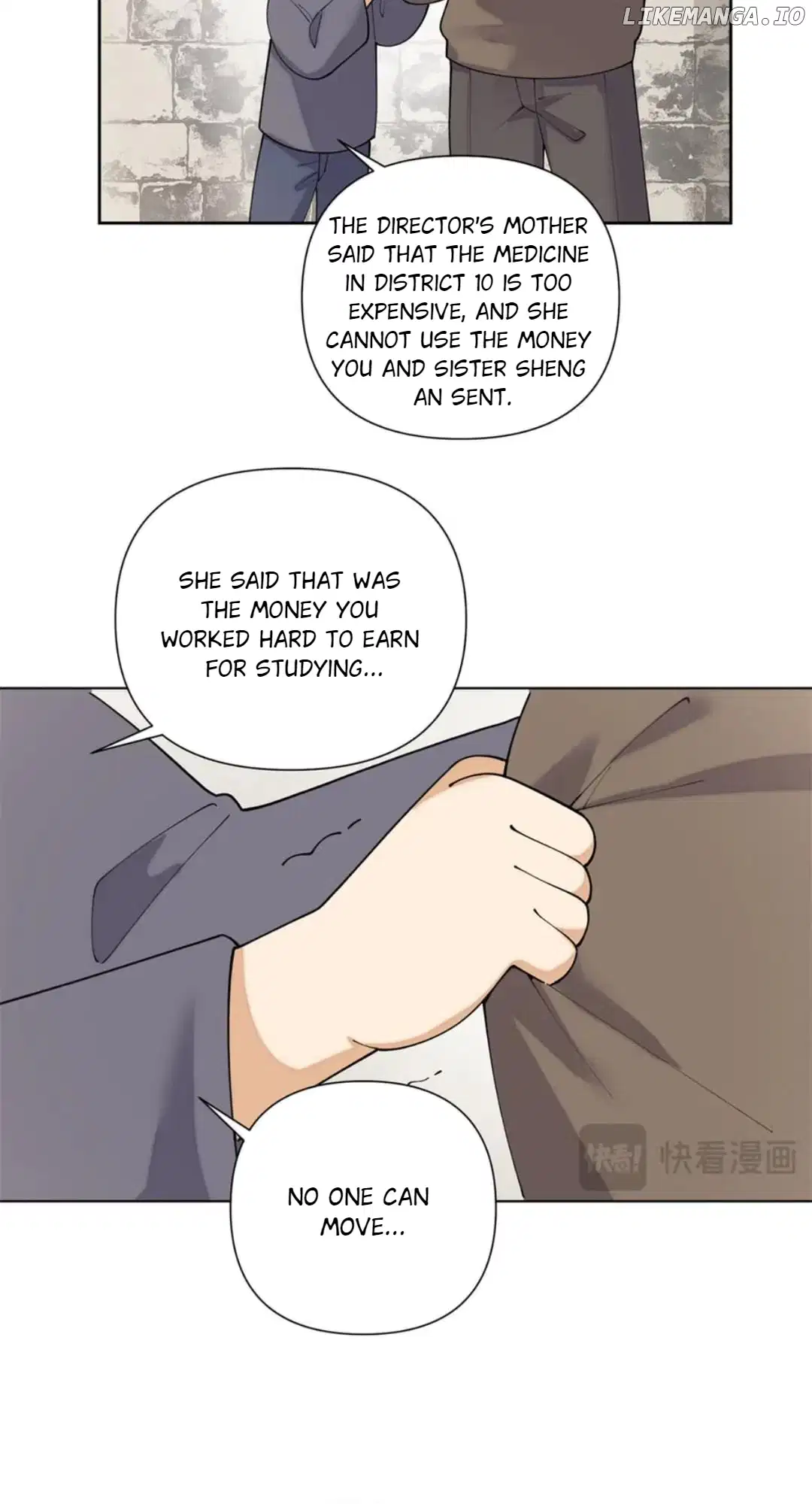 Her Marriage Was Called Off at Daytime, the Cutely Fierce Commander Asked Her For a Hug at Night Chapter 83 - Page 6