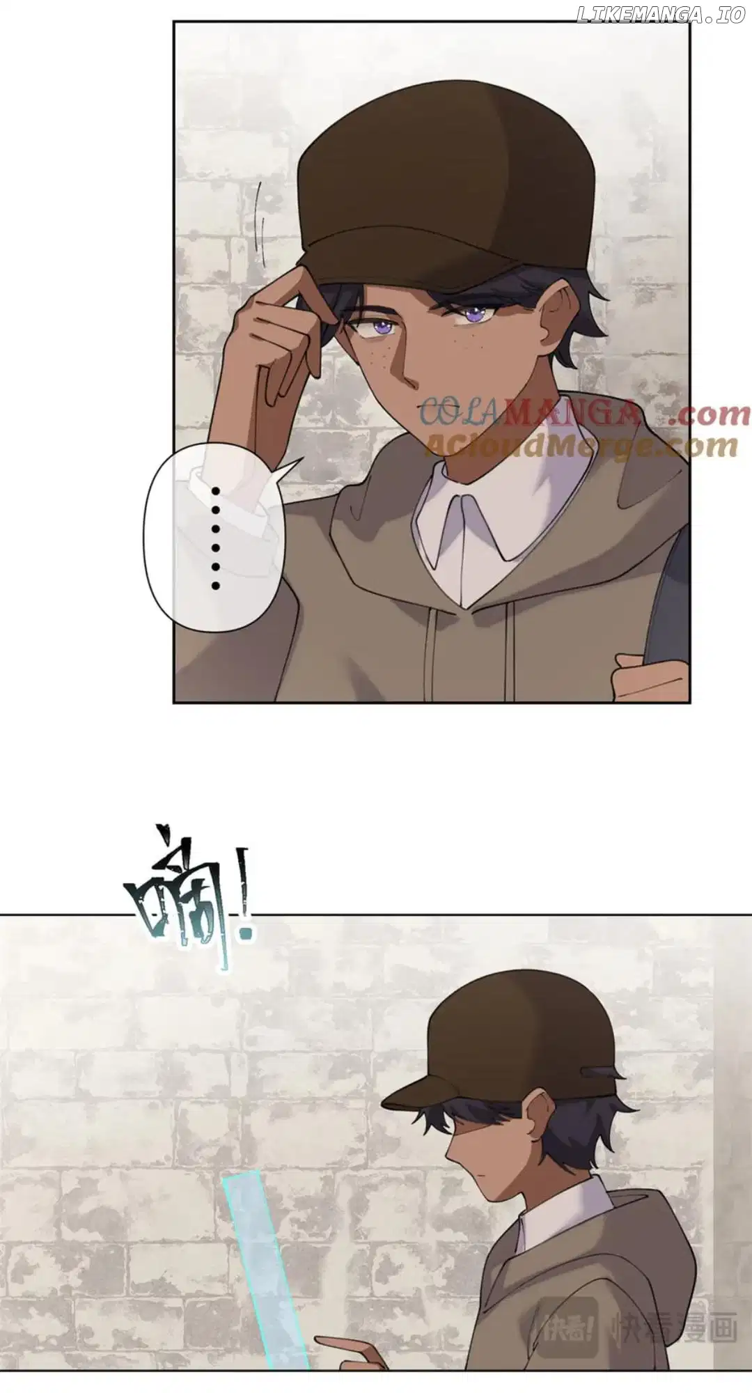 Her Marriage Was Called Off at Daytime, the Cutely Fierce Commander Asked Her For a Hug at Night Chapter 83 - Page 16