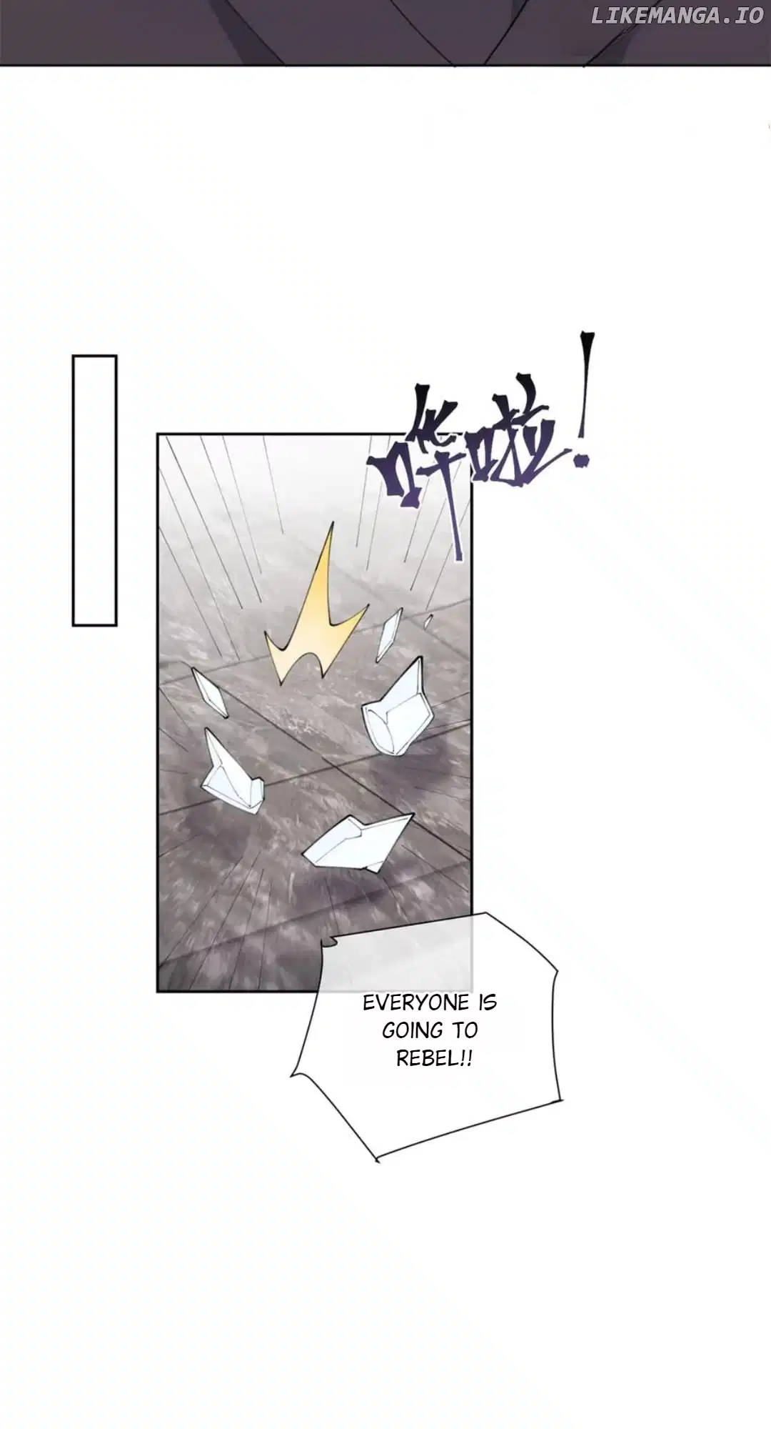 Her Marriage Was Called Off at Daytime, the Cutely Fierce Commander Asked Her For a Hug at Night Chapter 84 - Page 13
