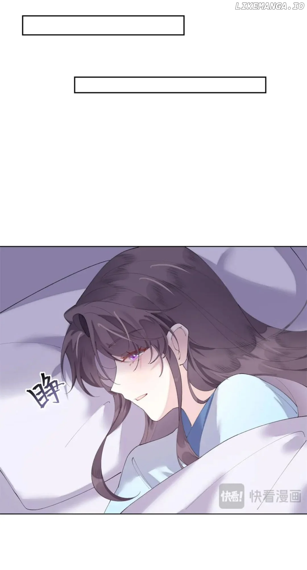 Her Marriage Was Called Off at Daytime, the Cutely Fierce Commander Asked Her For a Hug at Night Chapter 86 - Page 11