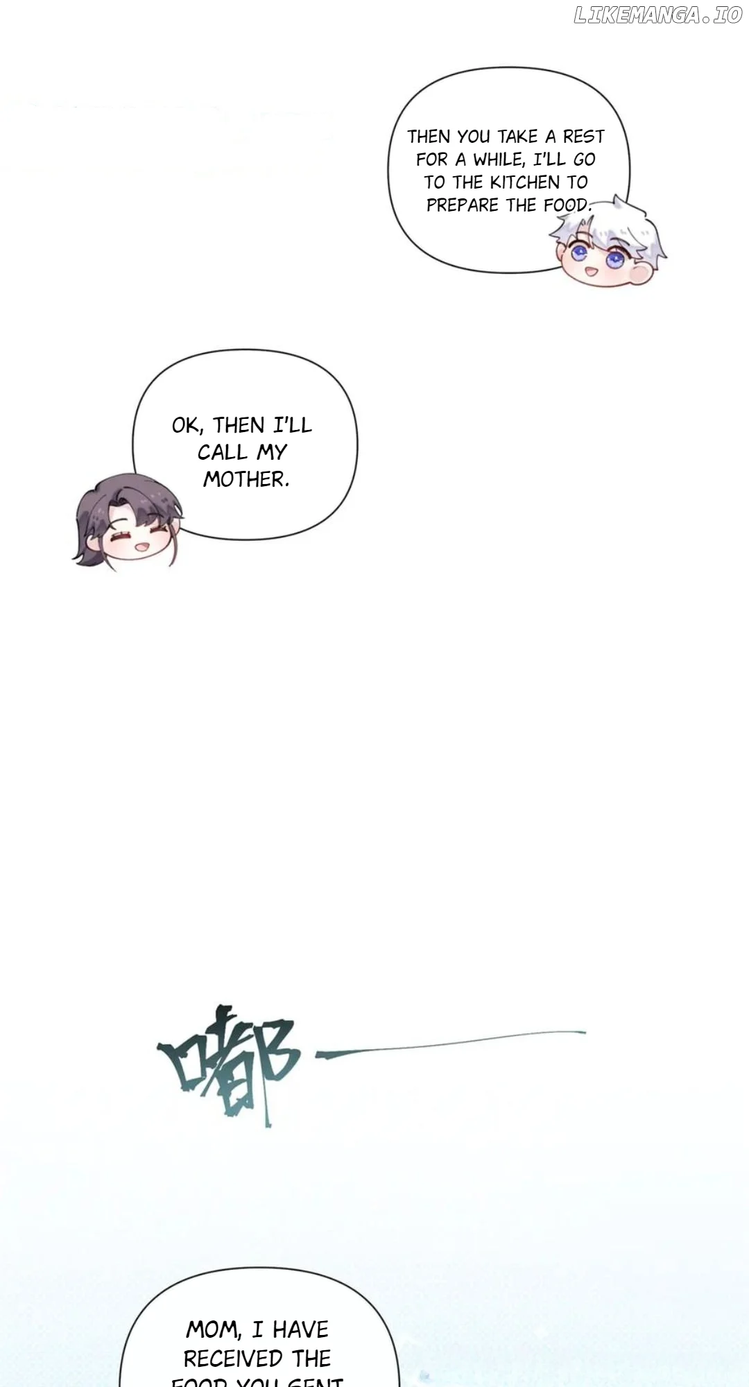 Her Marriage Was Called Off at Daytime, the Cutely Fierce Commander Asked Her For a Hug at Night Chapter 86 - Page 23