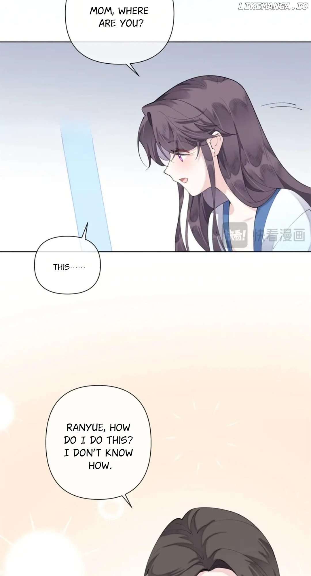 Her Marriage Was Called Off at Daytime, the Cutely Fierce Commander Asked Her For a Hug at Night Chapter 86 - Page 25