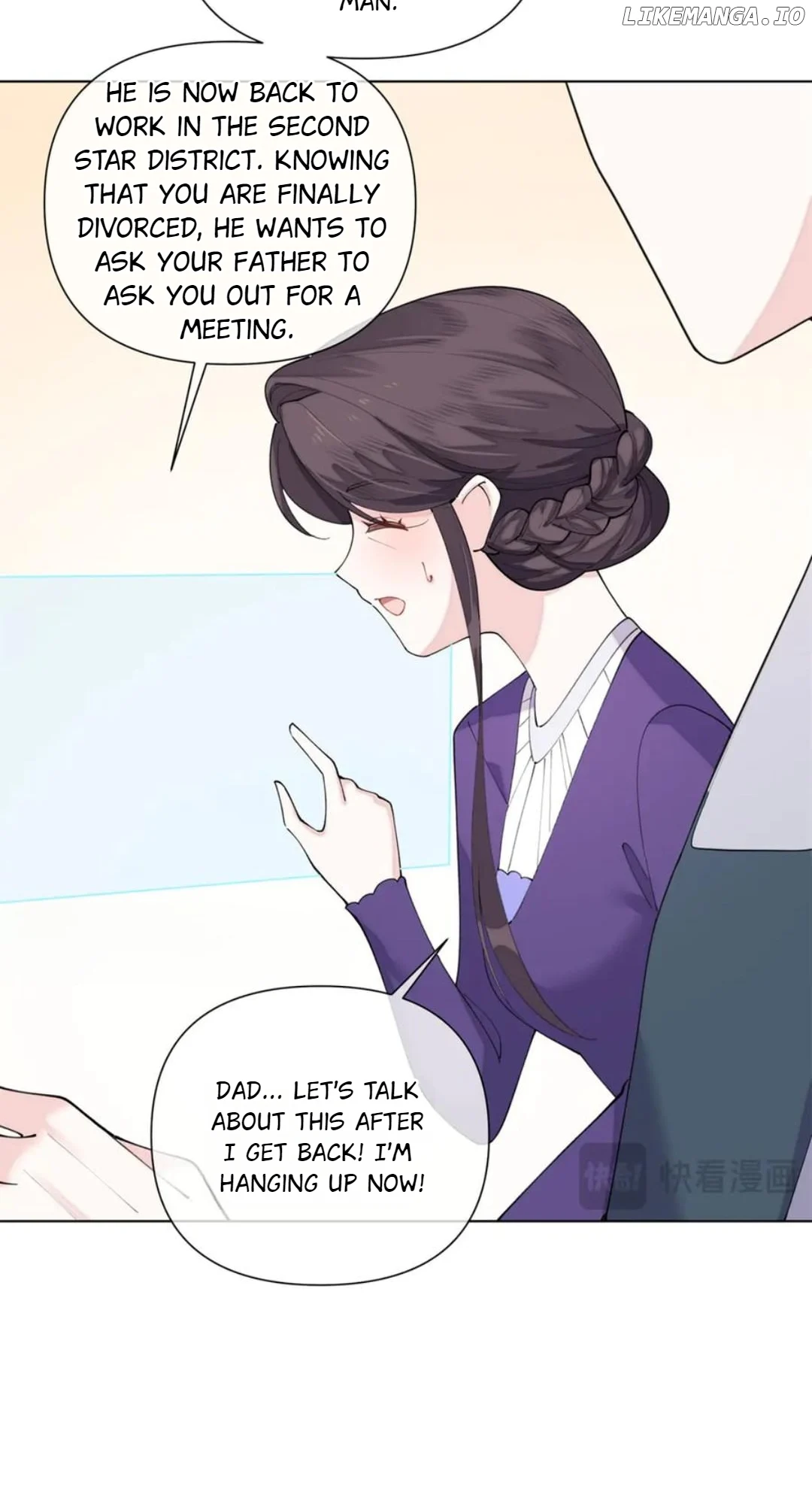 Her Marriage Was Called Off at Daytime, the Cutely Fierce Commander Asked Her For a Hug at Night Chapter 87 - Page 10