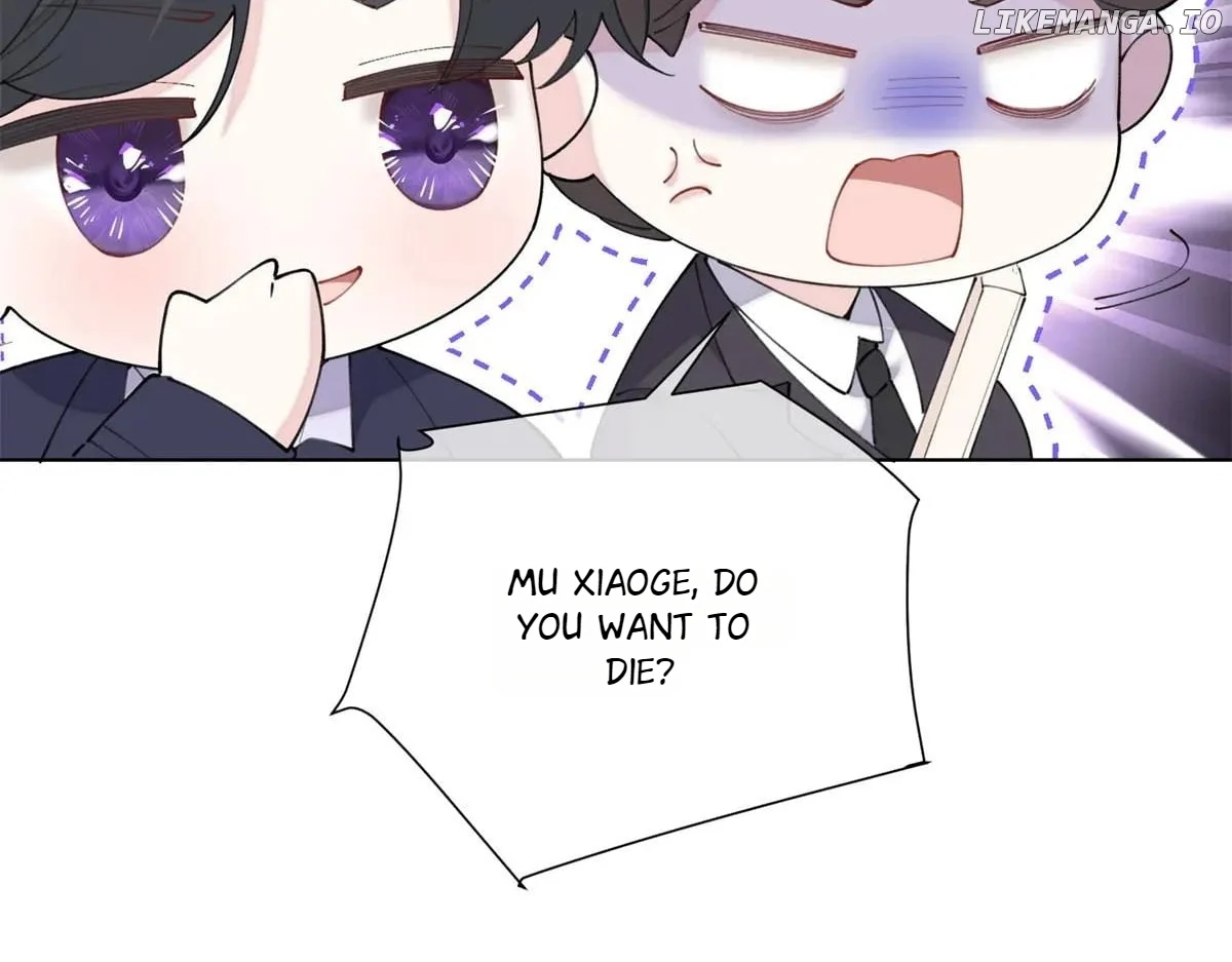 Her Marriage Was Called Off at Daytime, the Cutely Fierce Commander Asked Her For a Hug at Night Chapter 88 - Page 33