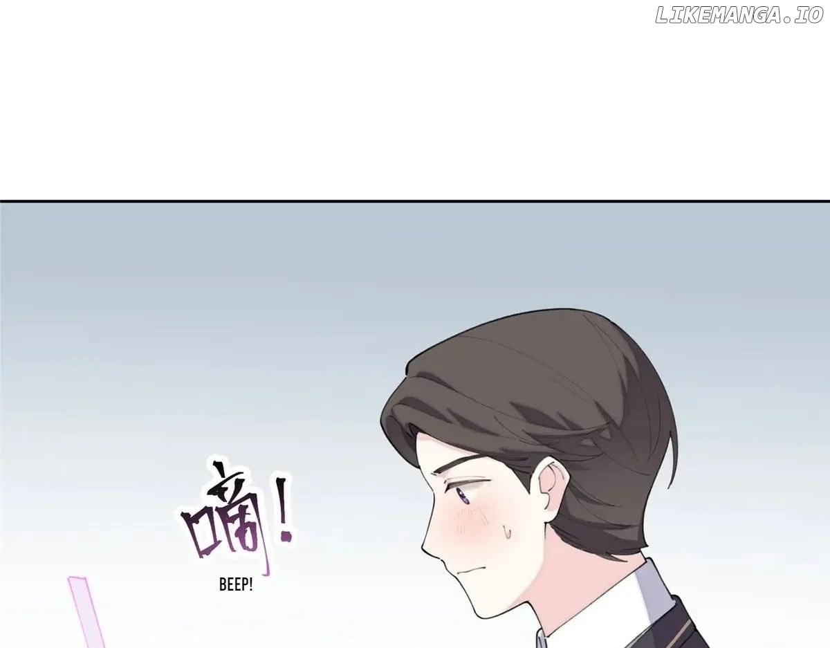 Her Marriage Was Called Off at Daytime, the Cutely Fierce Commander Asked Her For a Hug at Night Chapter 89 - Page 33