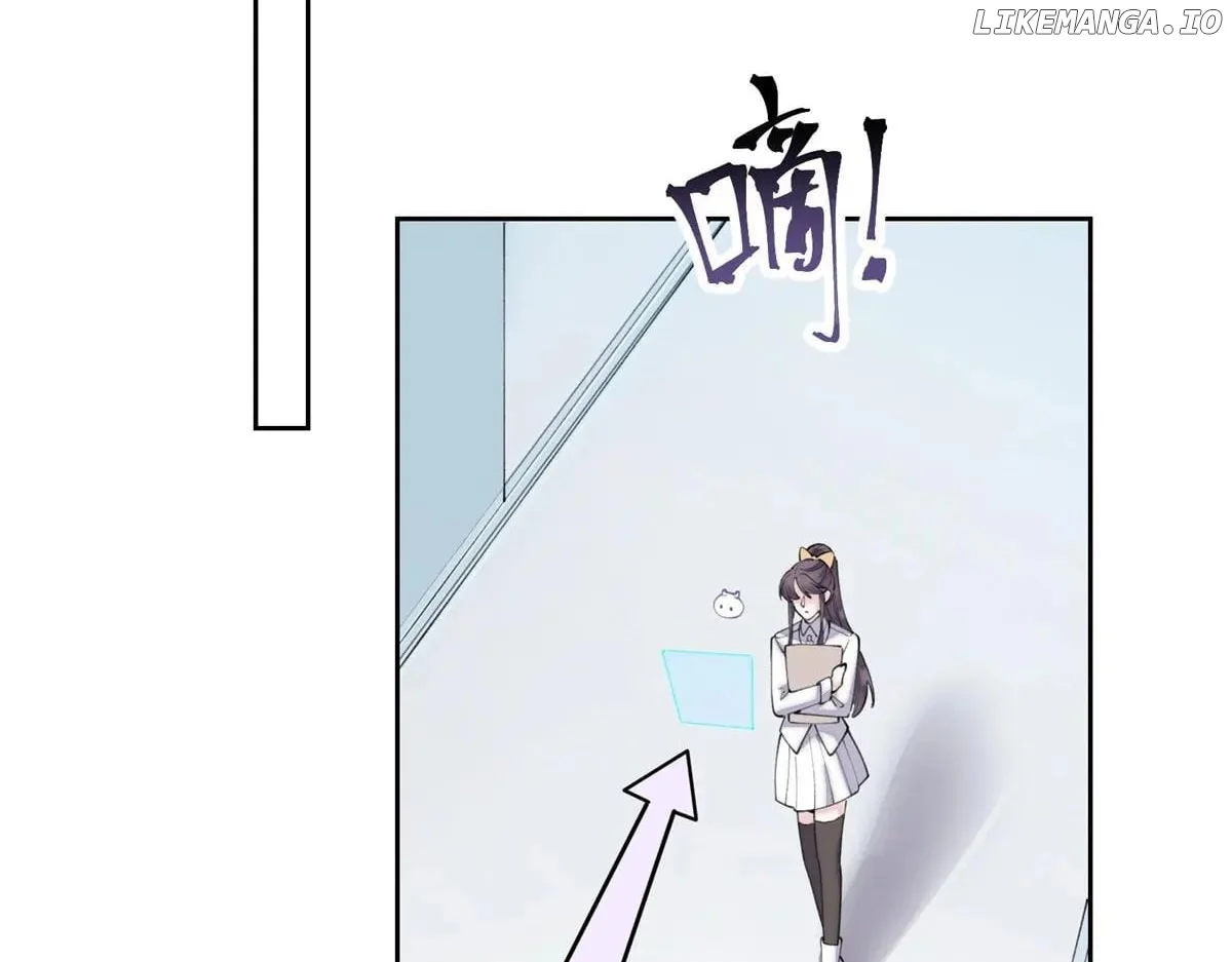 Her Marriage Was Called Off at Daytime, the Cutely Fierce Commander Asked Her For a Hug at Night Chapter 89 - Page 37