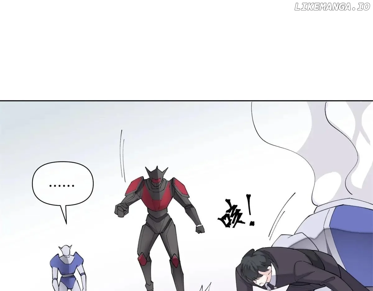 Her Marriage Was Called Off at Daytime, the Cutely Fierce Commander Asked Her For a Hug at Night Chapter 90 - Page 19