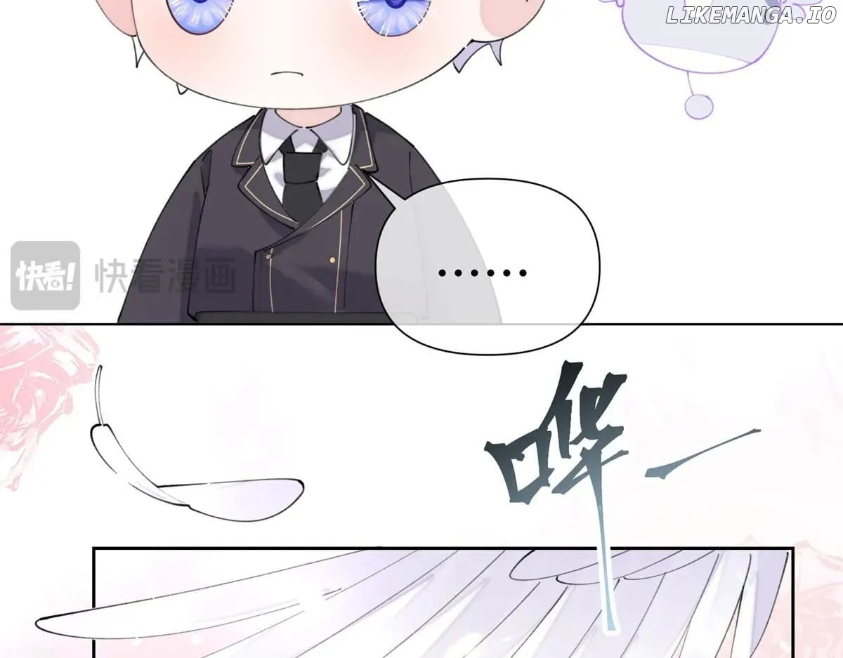 Her Marriage Was Called Off at Daytime, the Cutely Fierce Commander Asked Her For a Hug at Night Chapter 90 - Page 80