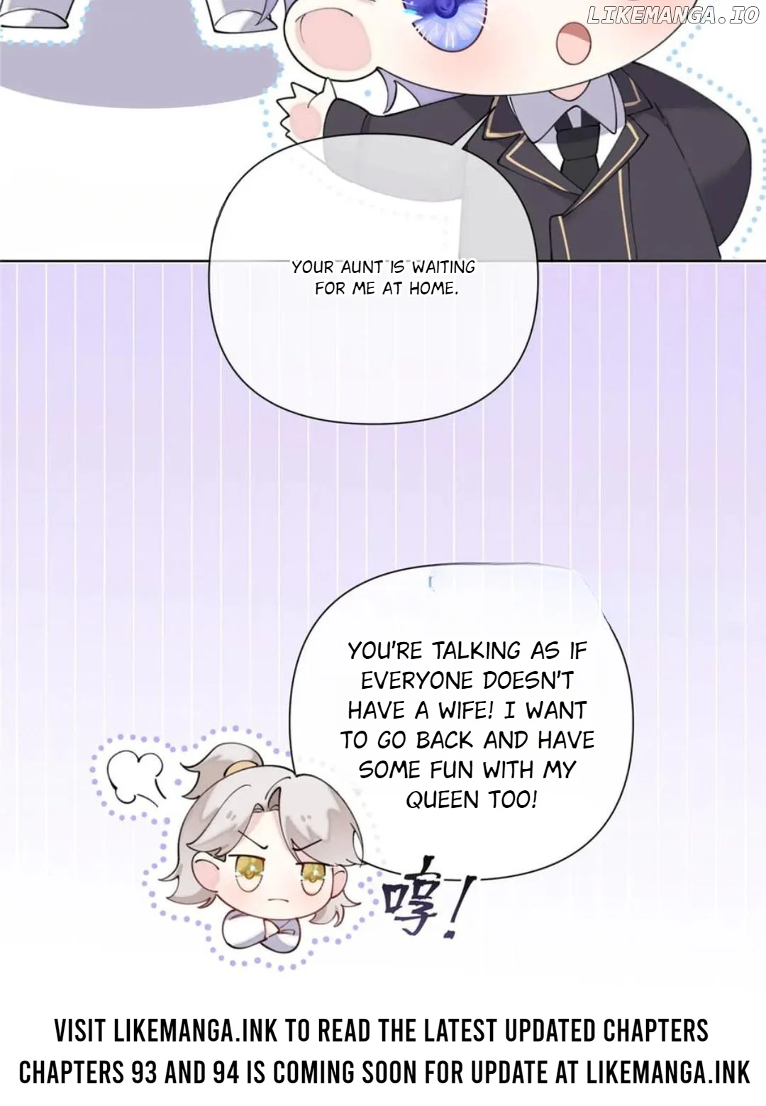 Her Marriage Was Called Off at Daytime, the Cutely Fierce Commander Asked Her For a Hug at Night Chapter 92 - Page 31