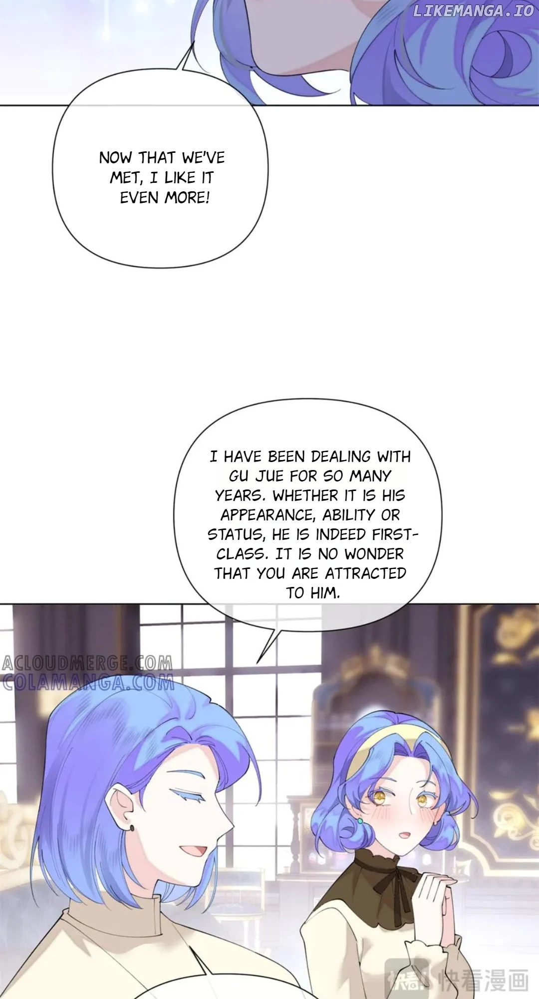 Her Marriage Was Called Off at Daytime, the Cutely Fierce Commander Asked Her For a Hug at Night Chapter 93 - Page 5