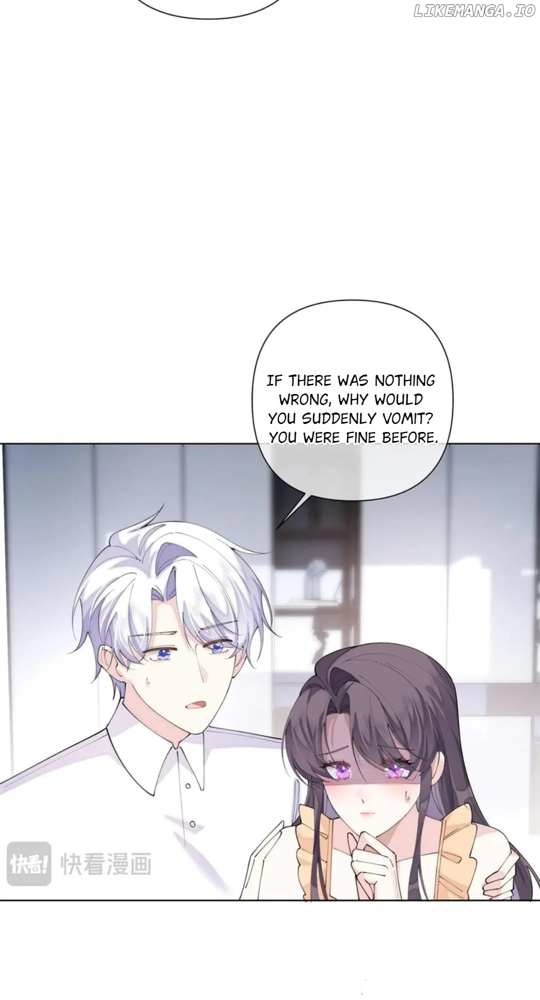 Her Marriage Was Called Off at Daytime, the Cutely Fierce Commander Asked Her For a Hug at Night Chapter 93 - Page 18