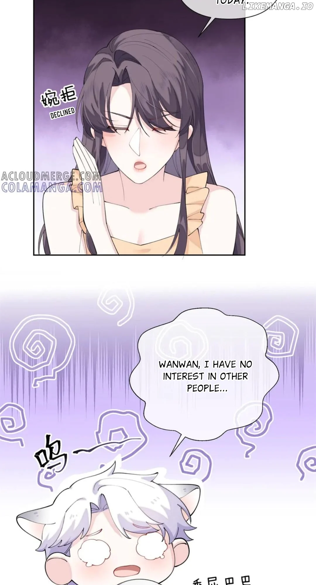 Her Marriage Was Called Off at Daytime, the Cutely Fierce Commander Asked Her For a Hug at Night Chapter 93 - Page 32