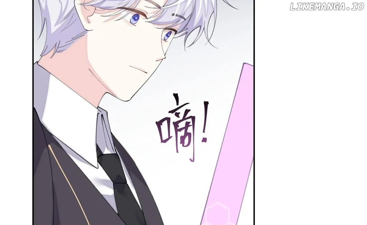 Her Marriage Was Called Off at Daytime, the Cutely Fierce Commander Asked Her For a Hug at Night Chapter 95 - Page 8