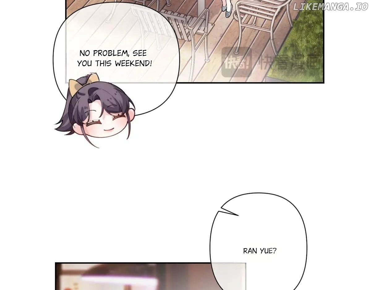 Her Marriage Was Called Off at Daytime, the Cutely Fierce Commander Asked Her For a Hug at Night Chapter 96 - Page 8