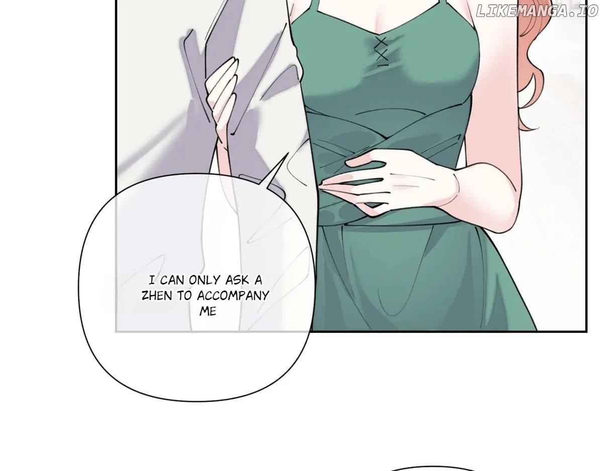 Her Marriage Was Called Off at Daytime, the Cutely Fierce Commander Asked Her For a Hug at Night Chapter 96 - Page 21