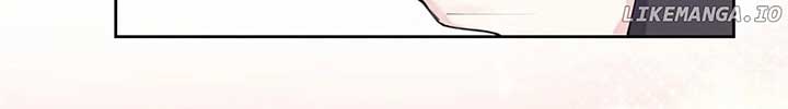 Her Marriage Was Called Off at Daytime, the Cutely Fierce Commander Asked Her For a Hug at Night Chapter 97 - Page 12