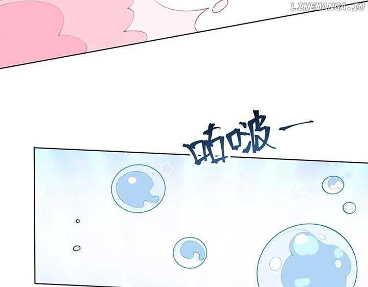 Her Marriage Was Called Off at Daytime, the Cutely Fierce Commander Asked Her For a Hug at Night Chapter 97 - Page 42