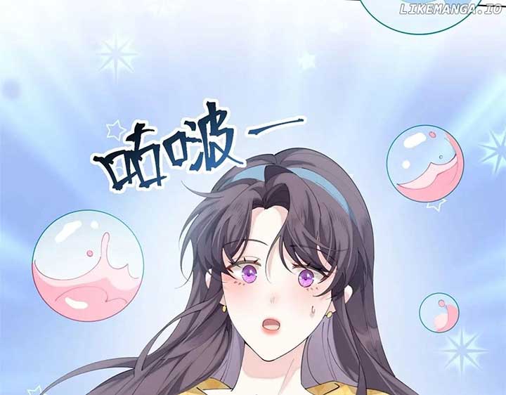 Her Marriage Was Called Off at Daytime, the Cutely Fierce Commander Asked Her For a Hug at Night Chapter 97 - Page 44