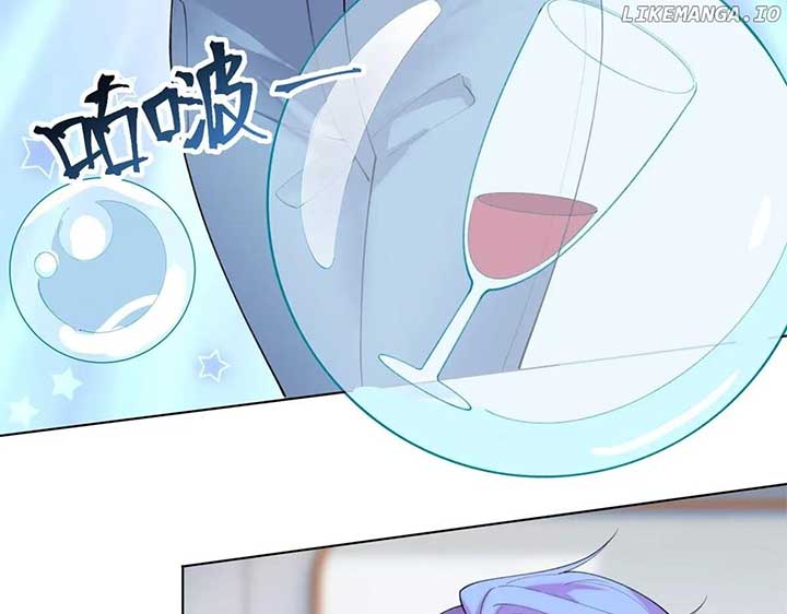 Her Marriage Was Called Off at Daytime, the Cutely Fierce Commander Asked Her For a Hug at Night Chapter 97 - Page 47