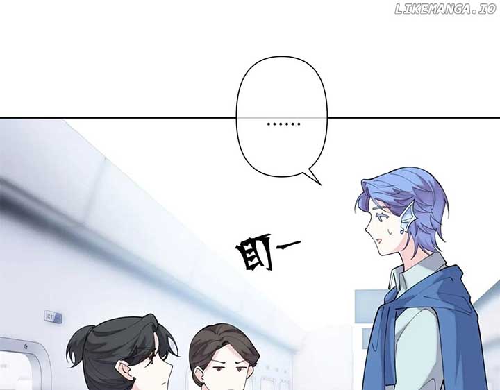 Her Marriage Was Called Off at Daytime, the Cutely Fierce Commander Asked Her For a Hug at Night Chapter 97 - Page 79