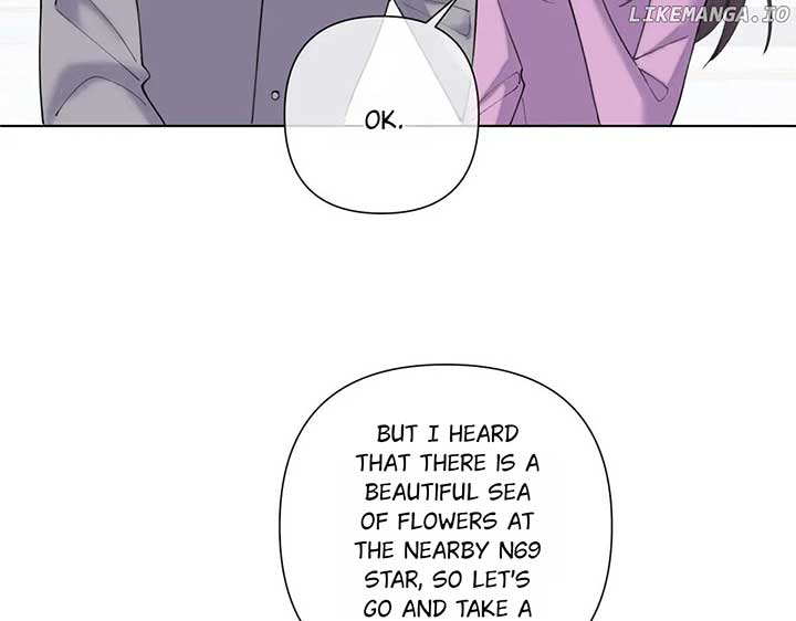 Her Marriage Was Called Off at Daytime, the Cutely Fierce Commander Asked Her For a Hug at Night Chapter 99 - Page 5
