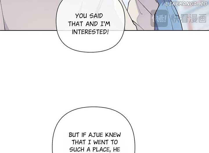 Her Marriage Was Called Off at Daytime, the Cutely Fierce Commander Asked Her For a Hug at Night Chapter 99 - Page 83