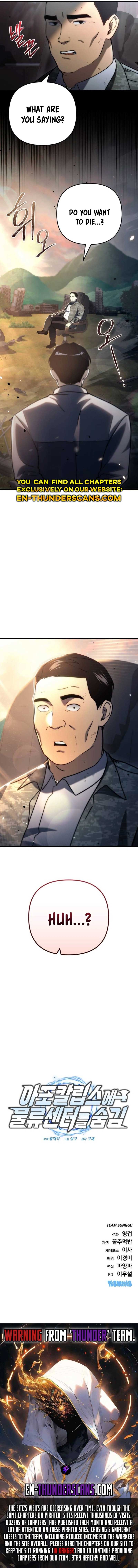 Hiding a Logistics Center in The Apocalypse Chapter 10 - Page 17