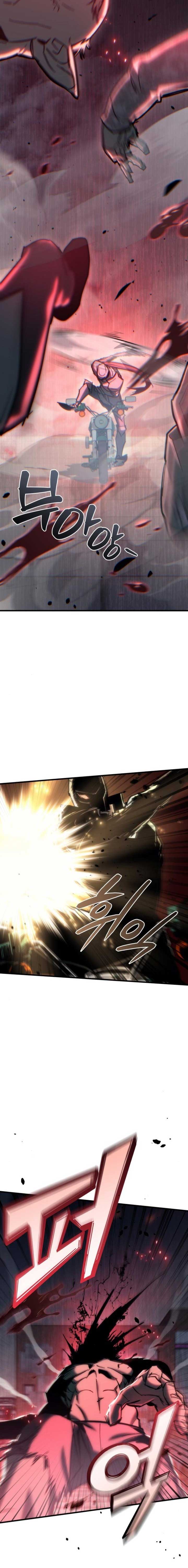 Hiding a Logistics Center in The Apocalypse Chapter 25 - Page 30