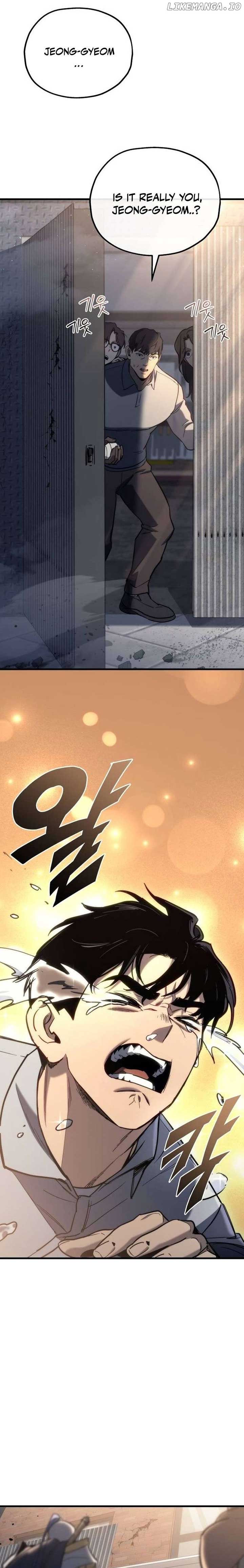 Hiding a Logistics Center in The Apocalypse Chapter 26 - Page 14