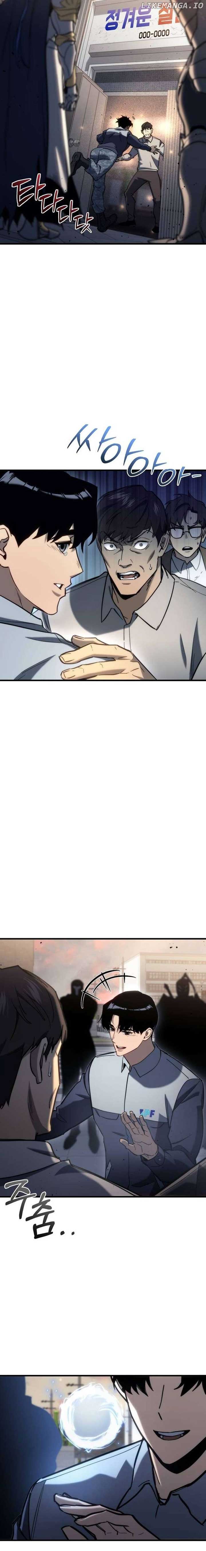 Hiding a Logistics Center in The Apocalypse Chapter 26 - Page 15