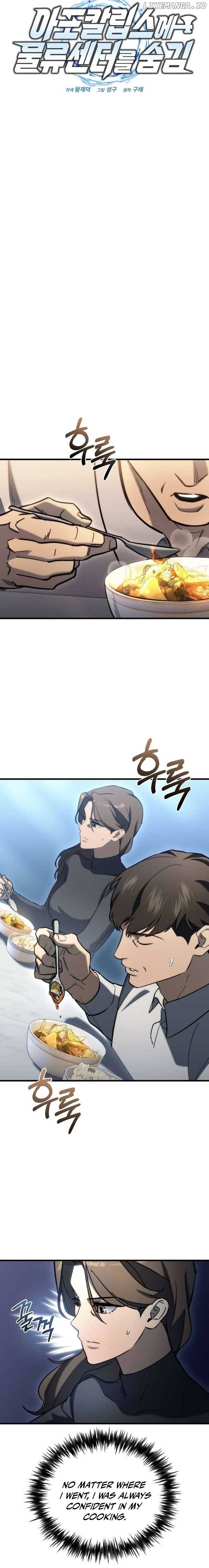 Hiding a Logistics Center in The Apocalypse Chapter 26 - Page 17