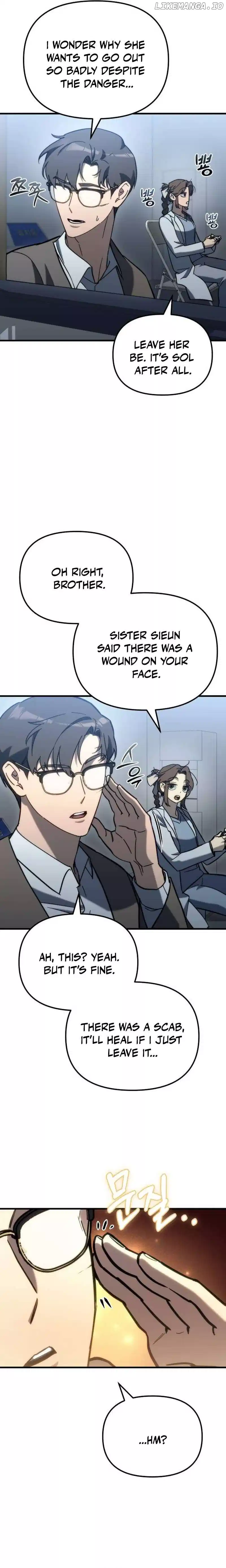 Hiding a Logistics Center in The Apocalypse Chapter 27 - Page 6