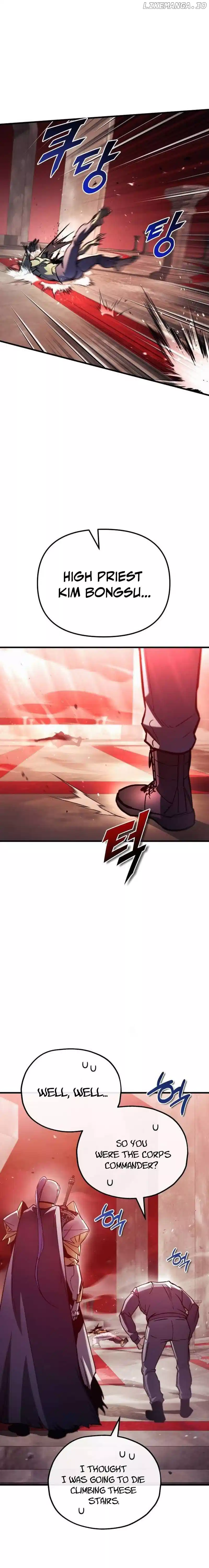 Hiding a Logistics Center in The Apocalypse Chapter 27 - Page 26