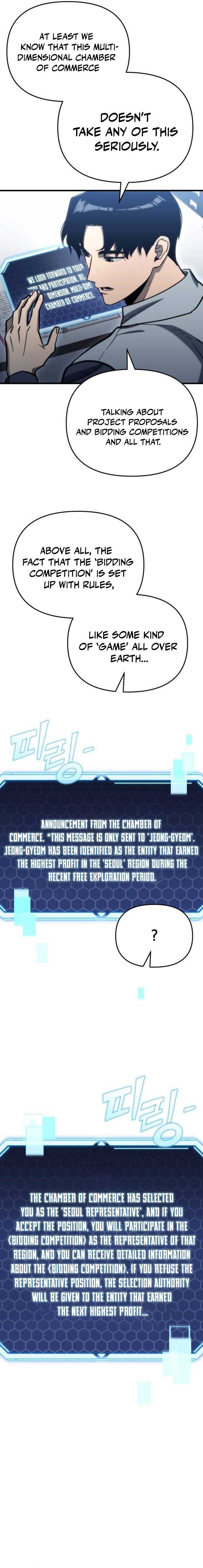 Hiding a Logistics Center in The Apocalypse Chapter 29 - Page 25