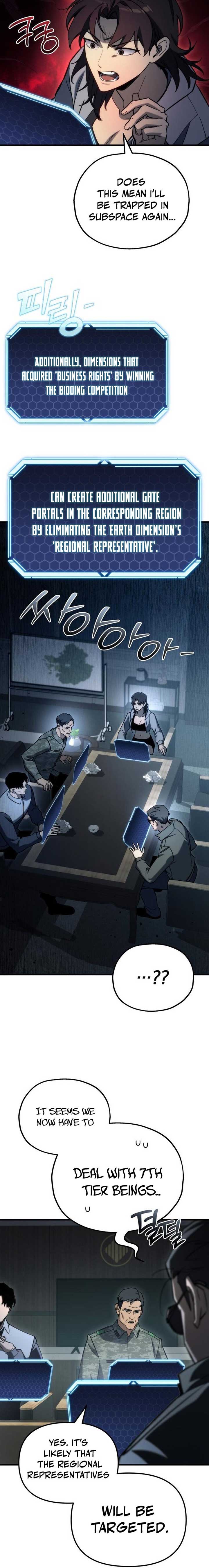 Hiding a Logistics Center in The Apocalypse Chapter 31 - Page 35