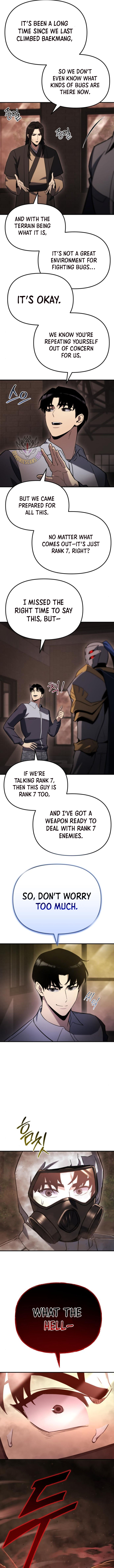 Hiding a Logistics Center in The Apocalypse Chapter 44 - Page 7