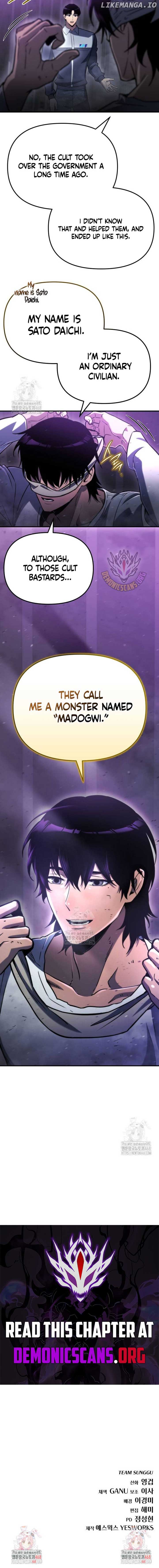 Hiding a Logistics Center in The Apocalypse Chapter 49 - Page 13