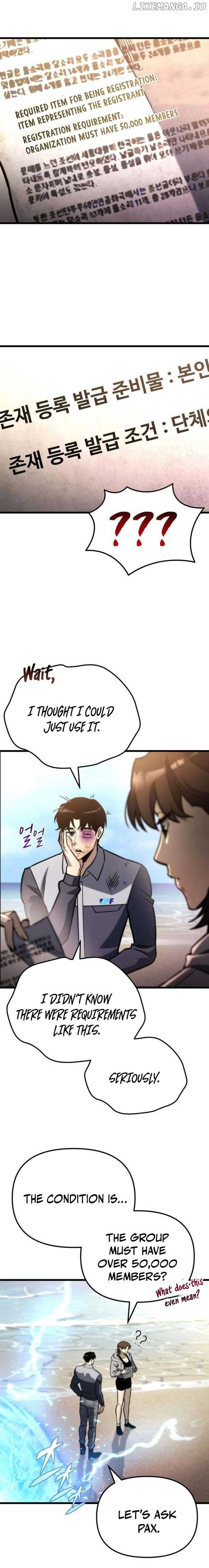 Hiding a Logistics Center in The Apocalypse Chapter 52 - Page 20