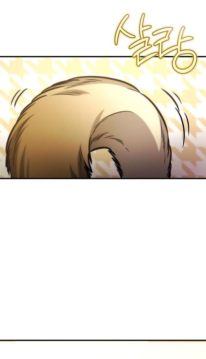 Hiding a Logistics Center in The Apocalypse Chapter 53 - Page 46