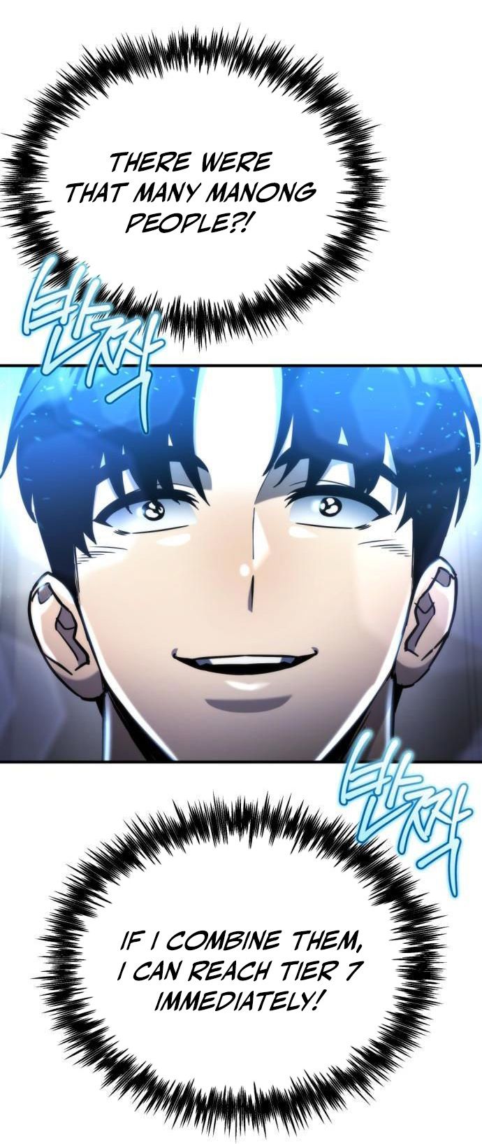 Hiding a Logistics Center in The Apocalypse Chapter 53 - Page 95