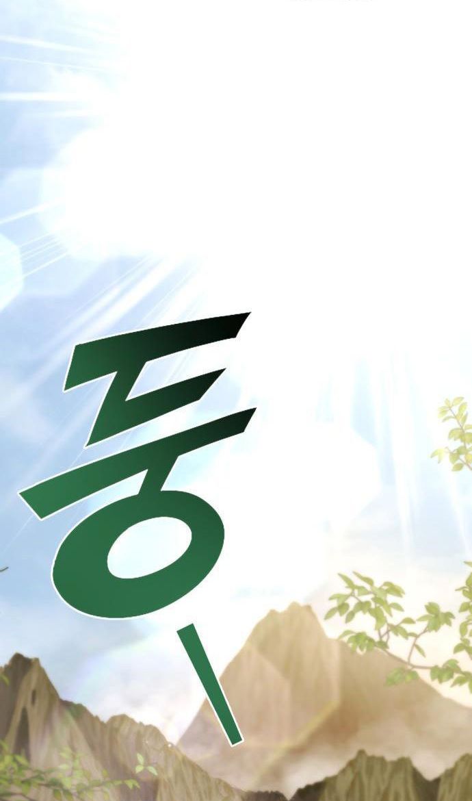 Hiding a Logistics Center in The Apocalypse Chapter 53 - Page 103